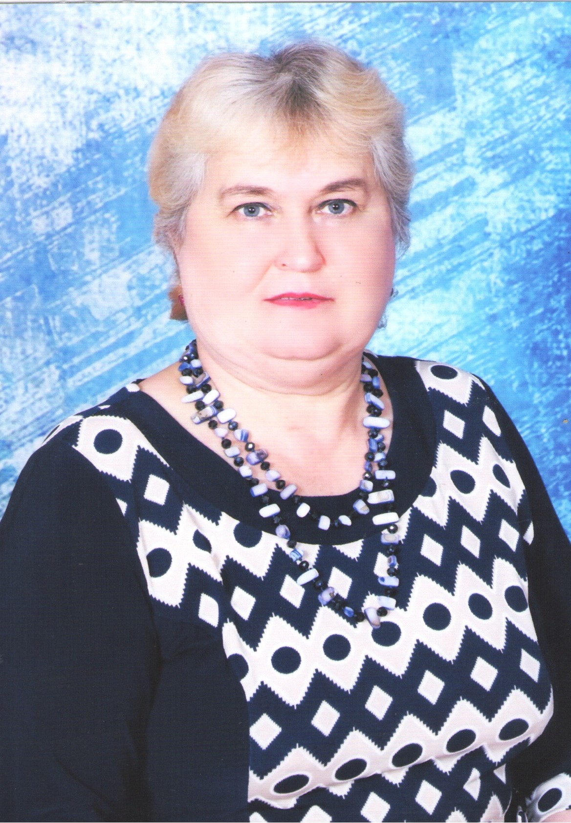 Масленникова Татьяна Александровна.